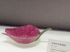 -景德镇中国陶瓷博物馆