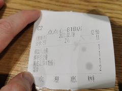 -点点心港式茶餐厅(南京西路店)