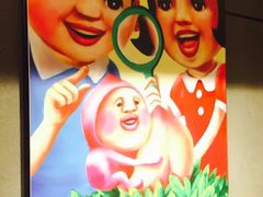 -点心代表DIM SUM ICON(中环店)