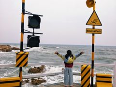 -北戴河碧螺塔海上酒吧公园