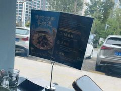 -捞王猪肚鸡火锅(昆山店)