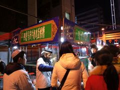 -清真老马家国华牛奶鸡蛋醪糟(正宁路店)