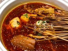 串串-走街串巷(丰富路店)