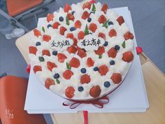 -御品轩(高新店)