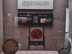 -中国扇博物馆