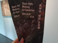 -中国美术学院-美术馆