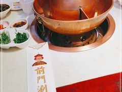 -前门·鲜肉火锅(长风店)