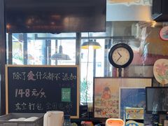 -宝旺姜母鸭(顶澳仔猫街店)