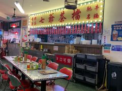 大堂-七爺清汤腩(南开大悦城店)