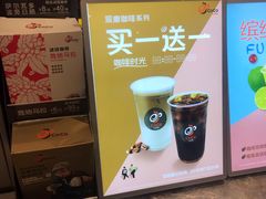 -CoCo都可(东城国贸店)