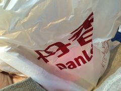 -丹香(潍坊泰华城店)