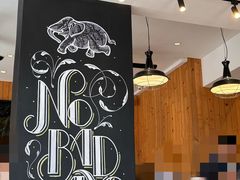 -Elephant Grounds(STARSTREET)