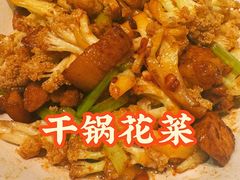 -西贝(厦门中华城店)