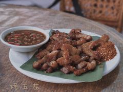 烤五花肉-双胞傣味菜馆