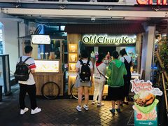 -牛车水美食街