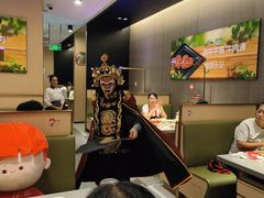 -海底捞火锅(金光华店)