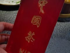 -蝴蝶里·粤菜·点心(龙湖天街&滨江店)
