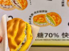 -君之狮子山·轻糖烘焙(松江印象城店)