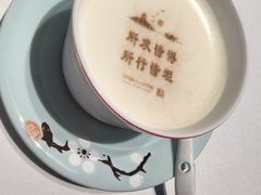 私人订制酸奶-湘上湘(正大中心总店)