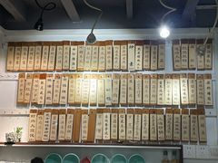 菜单-洪齐林老镇