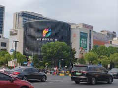 -浦江城市生活广场(江月路店)