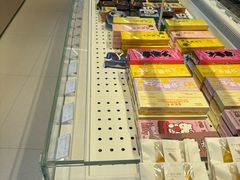 -好利来(西美花街店)