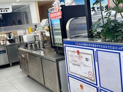 -凯德MALL(望京店)