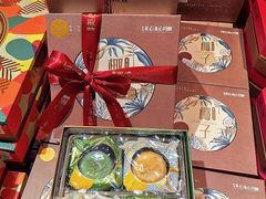 -杭州大厦LSE城市生活超市(杭州大厦店)