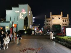 -黎阳老街