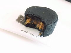 -赵小姐的店(鼓浪屿三友店)