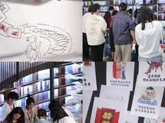 -三联韬奋书店(三里屯店)