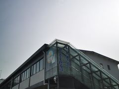 -北京市二清机动车检测场有限公司