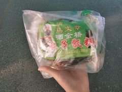 -马文章胖子甑糕(洒金桥店)