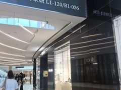-天津万象城