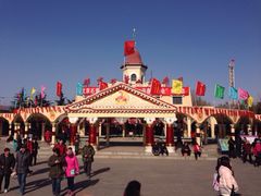 石景山游乐园-北京石景山游乐园