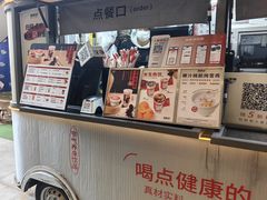 -炖物24章·顺时轻养茶(杭州大厦店)