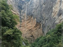 -鹿院坪生态旅游景区