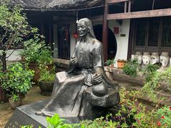 -阮氏酒家(柯桥店)