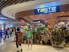 -深圳来福士广场