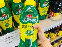 -华润万家(荔湾店)
