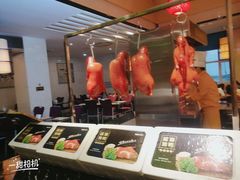 -淄博蓝海国际大饭店·蓝钻国际美食自助百汇(柳泉路店)