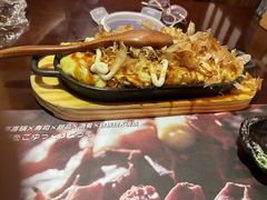 -弓二·烧鸟居酒屋(财富购物中心店)