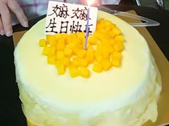 -OL’s Cake鲜荟千层(东风中路店)