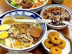 -鑫花溪牛肉米粉(凤凰街创始总店)
