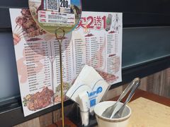 -品质伊骊新疆菜(紫金店)