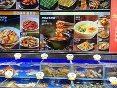 -金太阳海鲜烧烤·本地人餐厅(东纬路旗舰店)