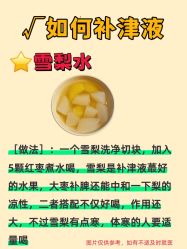 -克丽缇娜