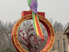 -南宫五洲植物乐园