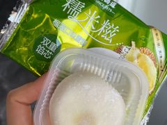 -大桥道食品商店(咸阳路店)