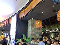 -丝恋丝娃娃(金阳国贸店)